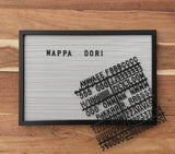 PEG BOARD - Nappa Dori