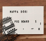 PEG BOARD - Nappa Dori