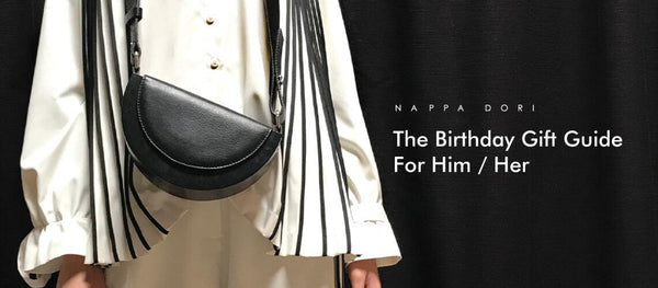 The Best Birthday Gift Guide For Him And Her-Done - Nappa Dori