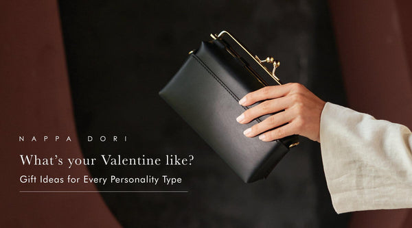 What's your Valentine Like? Gift Ideas for Every Personality Type - Nappa Dori