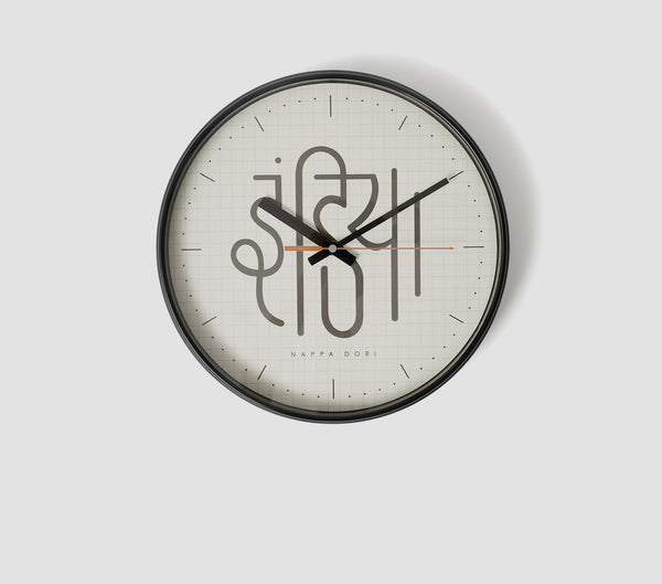 WALL CLOCK INDIA DIAL