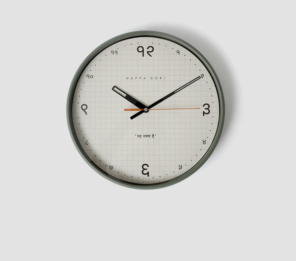 WALL CLOCK - SAMAY DIAL