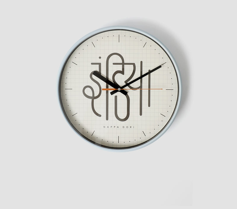 WALL CLOCK INDIA DIAL