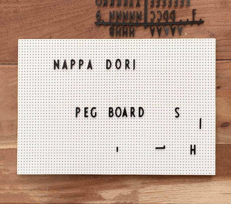 PEG BOARD - Nappa Dori