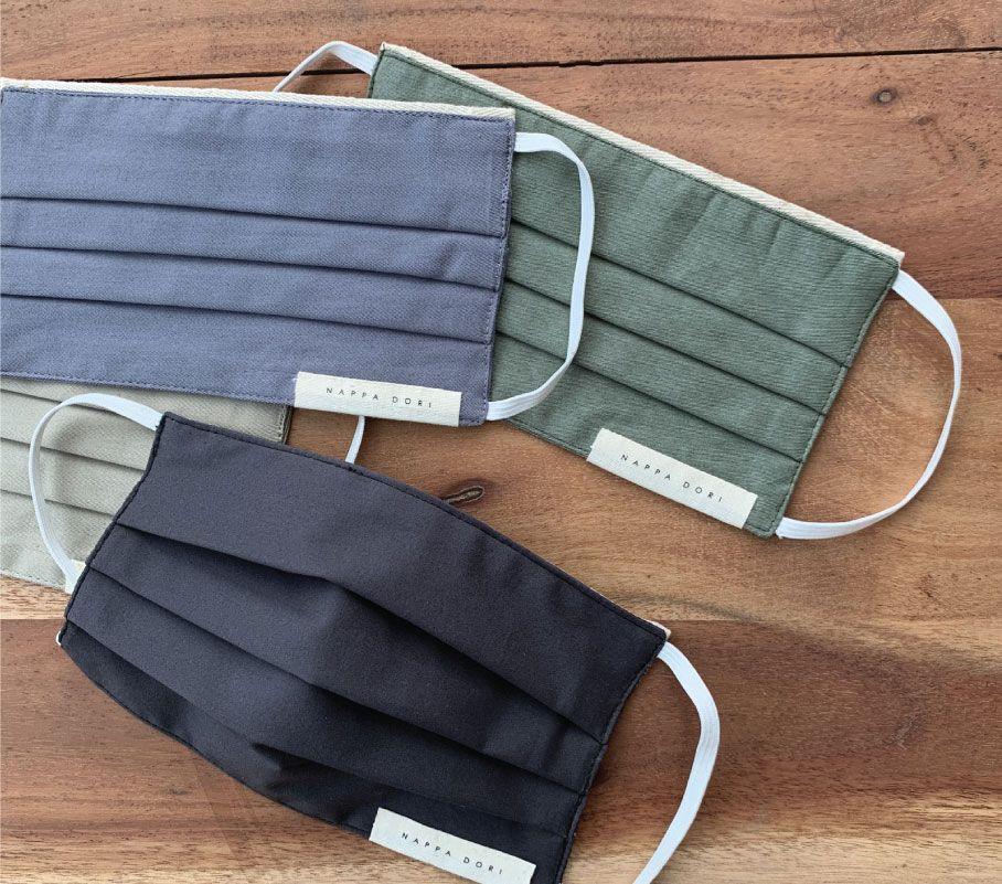 Face Mask Buy Cotton Face Mask Stylish Mask Nappa Dori